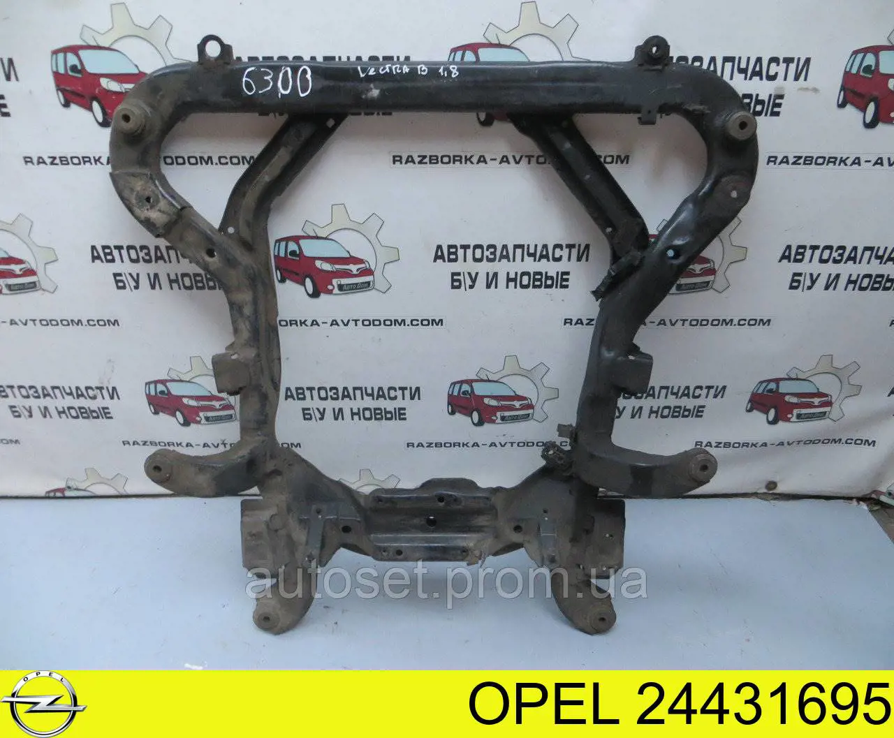 Купити 90468614 Opel Підрамник передній