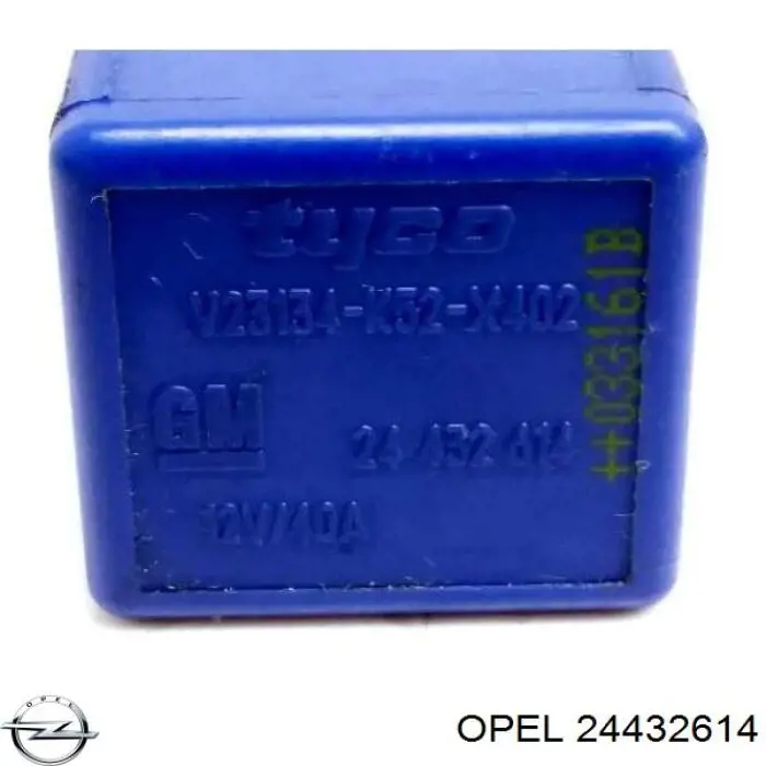  Opel 6238607 ціна, від 2.27 USD
