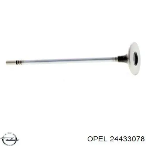Клапан впускний Opel 0642011 ціна, від 6.05 USD
