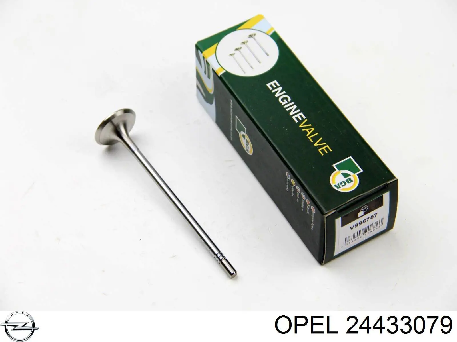 Клапан випускний 641379 Opel
