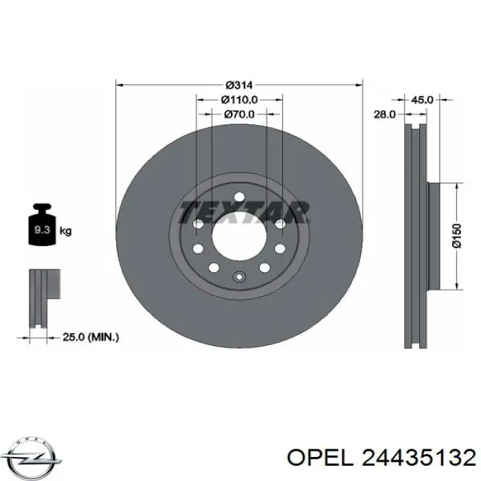 Гальмівні диски передні 24435132 Opel