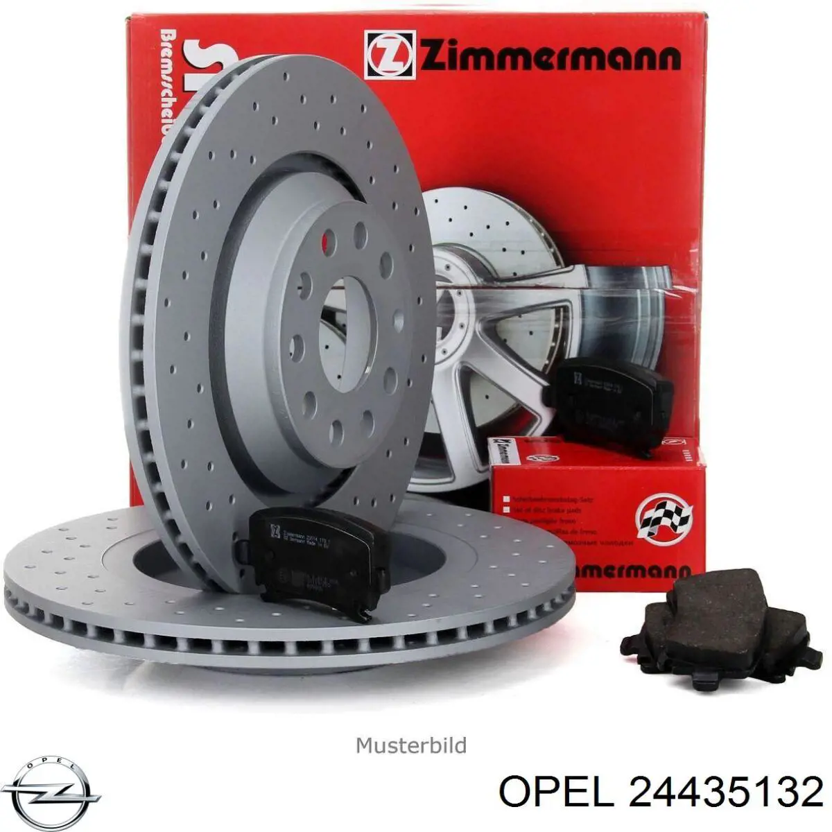 Диск переднього гальма Opel 24435132 ціна, від 58.17 USD