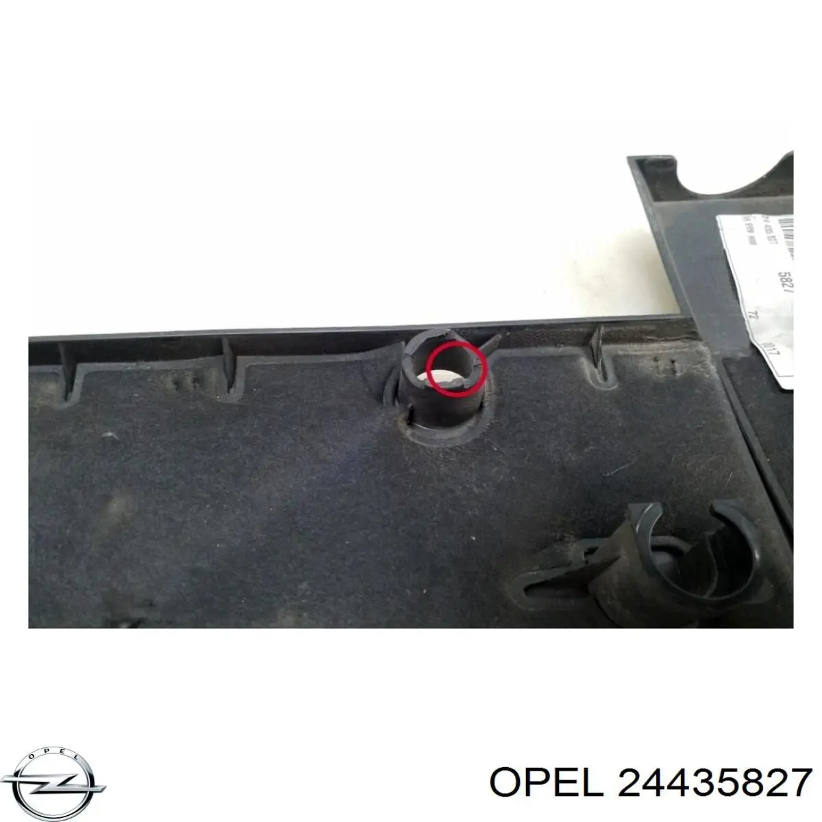 24435827 Opel Екран двигуна