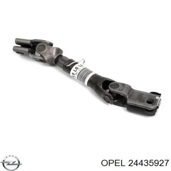 Купити 24435927 Opel Кардан вала рульової колонки, нижній