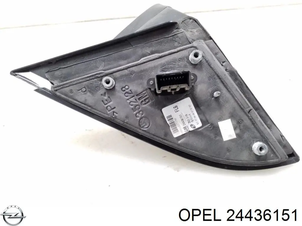  Opel 24436151 ціна, від 14.06 USD