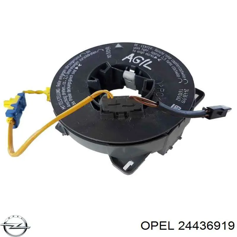 Купити 5199152 Opel Контактне кільце подушки безпеки