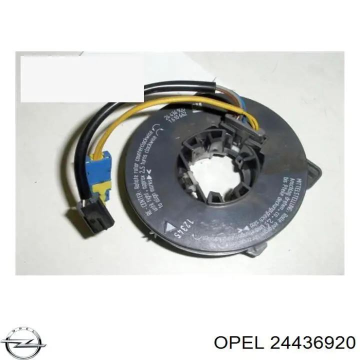 24436920 Opel кільце airbag контактне