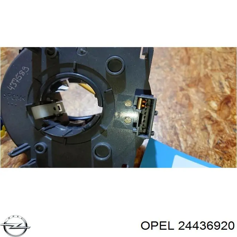 Шлейф Airbag на Opel Zafira A F75