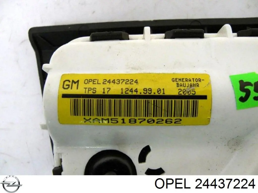 Подушка Айрбег спинки сидіння лівого Opel 24437224 ціна, від 28.09 USD