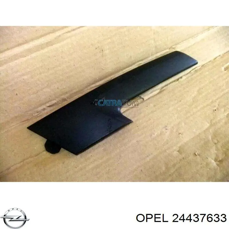  Opel 24437633 ціна, від 20.27 USD