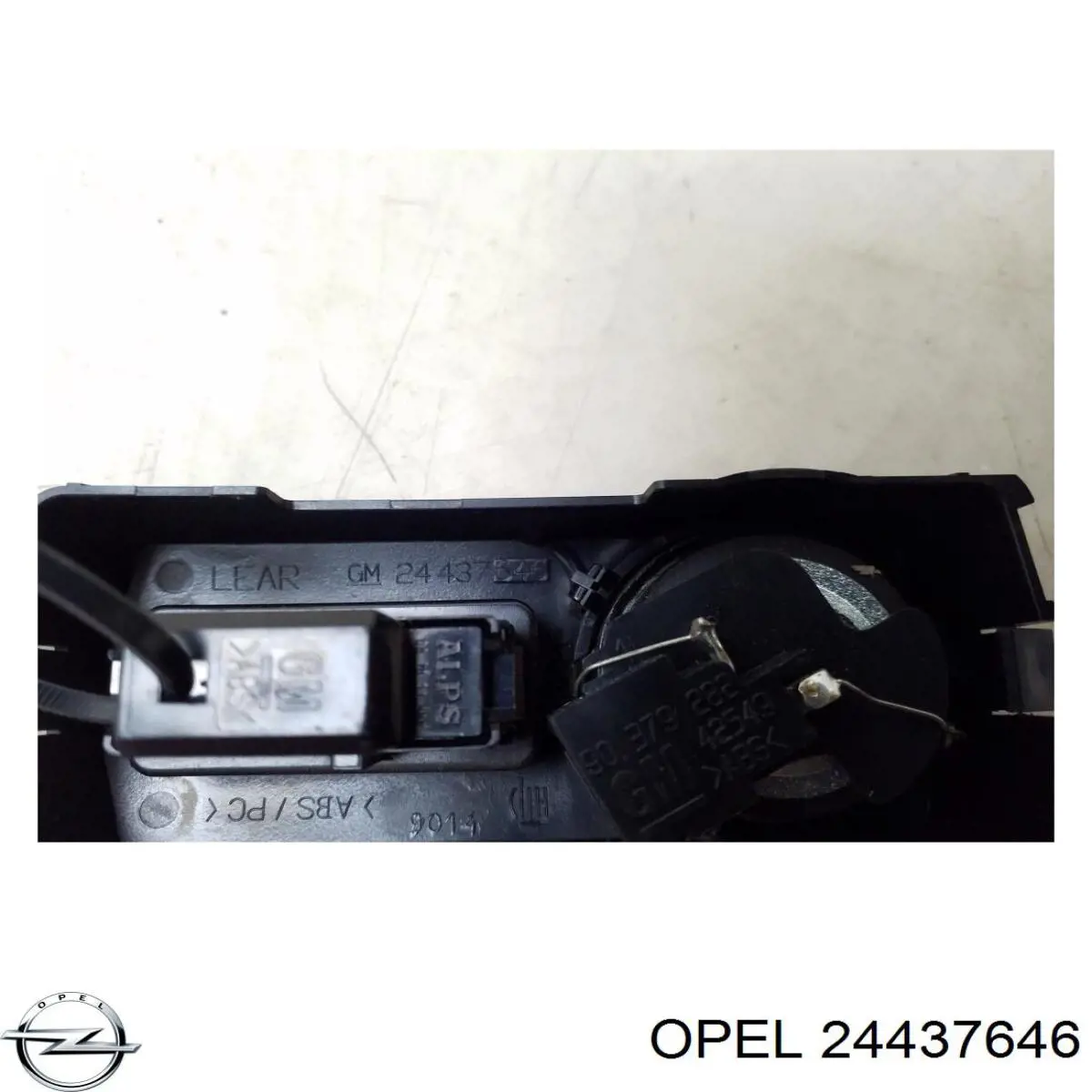  Opel 24437646 ціна, від 10.12 USD