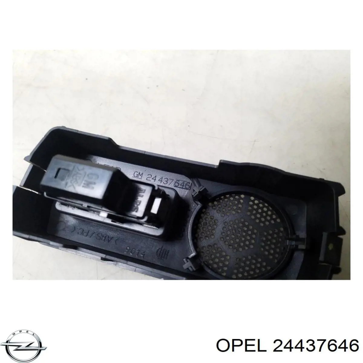 Купити 24437646 Opel 