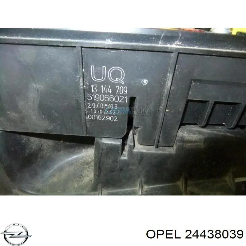  Opel 6288938 ціна, від 6.33 USD