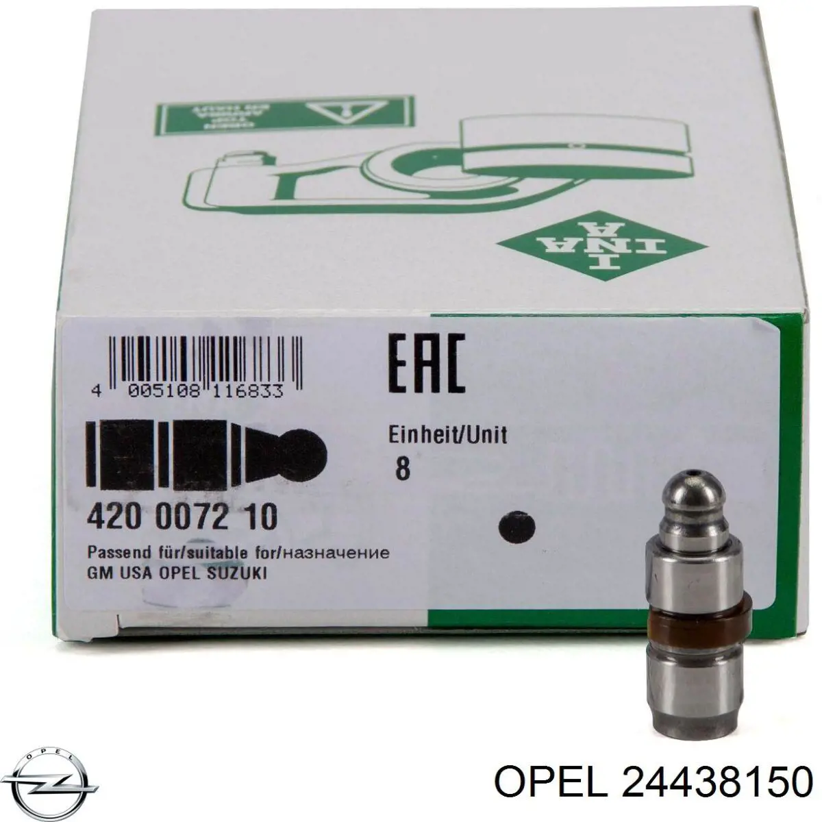 Гідрокомпенсатор 5640004 Opel