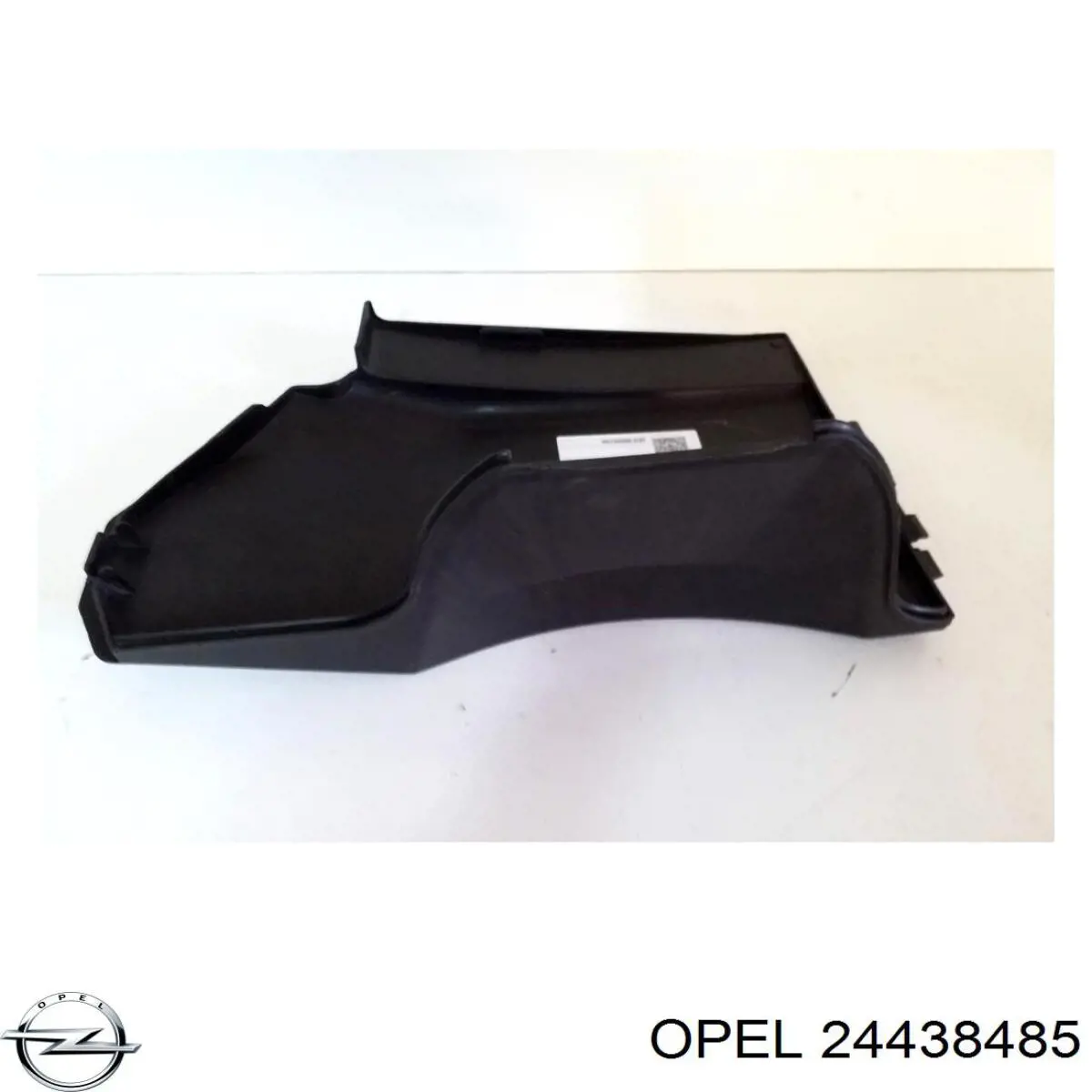  Opel 6201752 ціна, від 9.22 USD