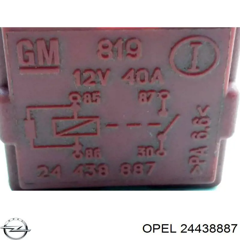  Opel 24438887 ціна, від 2.35 USD
