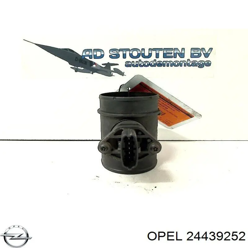 ДМРВ 24439252 Opel