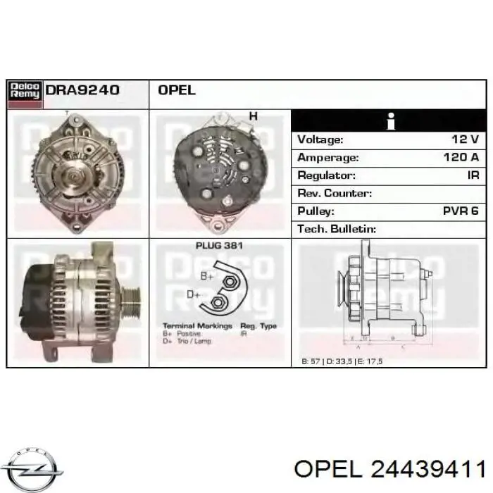 24439411 Opel генератор