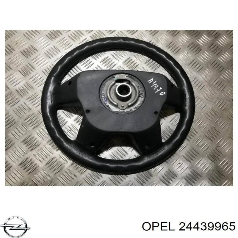 Купити 24439965 General Motors Кермо