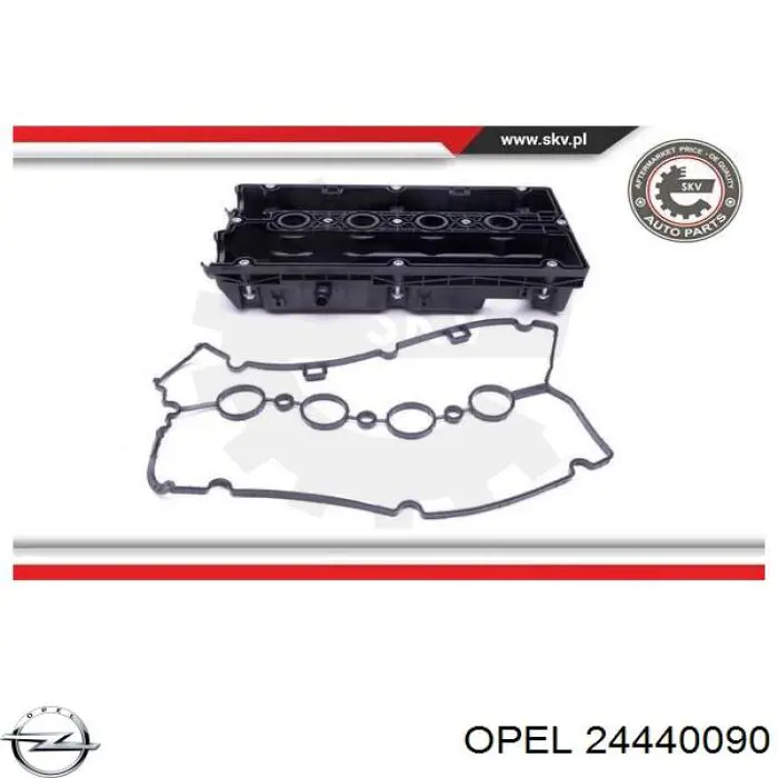 Купити 24440090 Opel Клапанна кришка