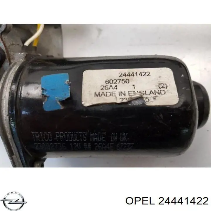  Opel 24441422 ціна, від 19.00 USD