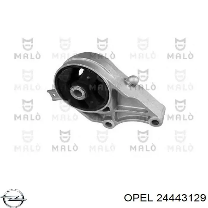 Подушка (опора) двигуна, передня Opel 24443129 ціна, від 54.72 USD