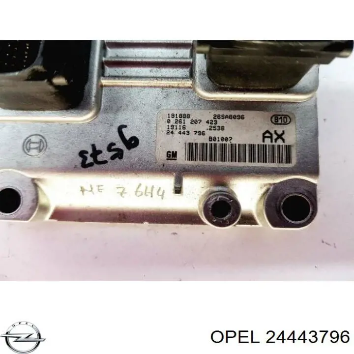 Купити 24443796 Opel Модуль управління двигуном