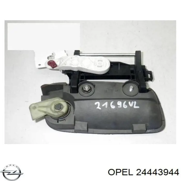  Opel 5138154 ціна, від 4.64 USD