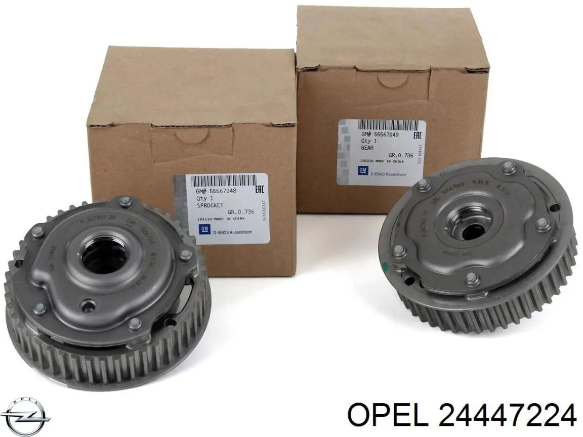Купити 0614932 Opel Болт колінвалу