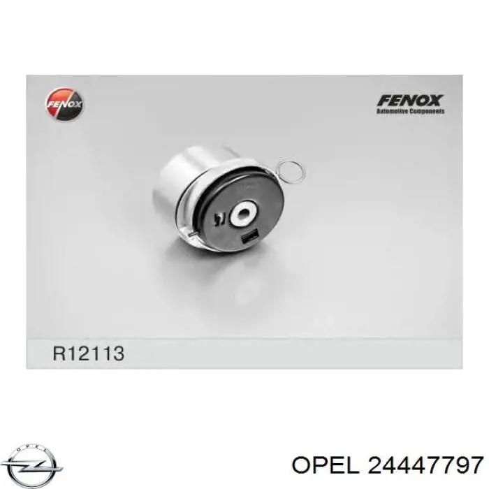 Вісь передня і поворотні кулаки Opel 24447797 ціна, від 48.14 USD