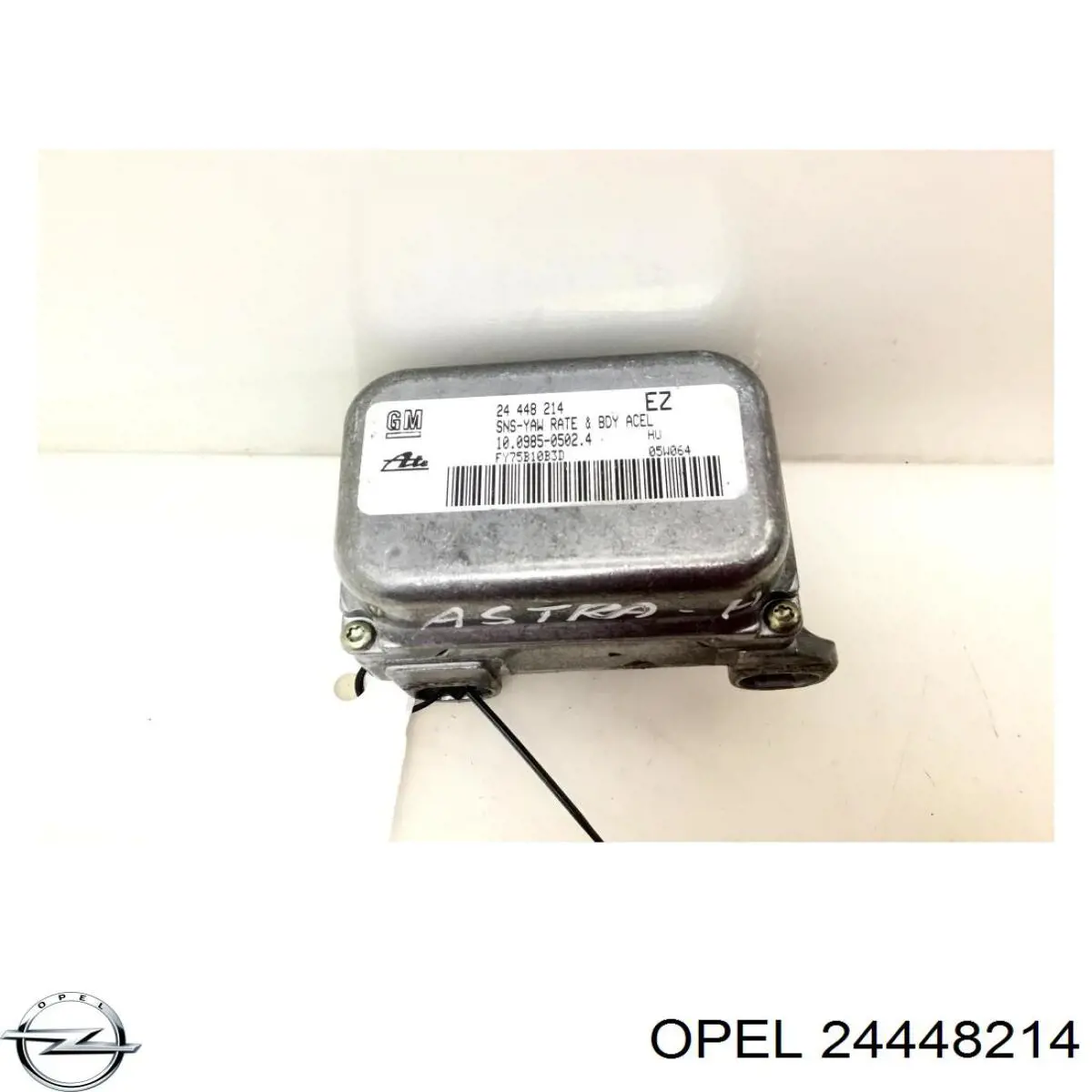  Opel 24448214 ціна, від 10.25 USD
