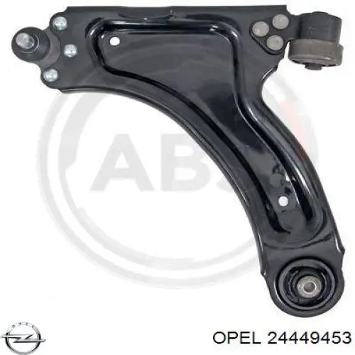 Важіль передній лівий Opel 24449453 ціна, від 55.62 USD