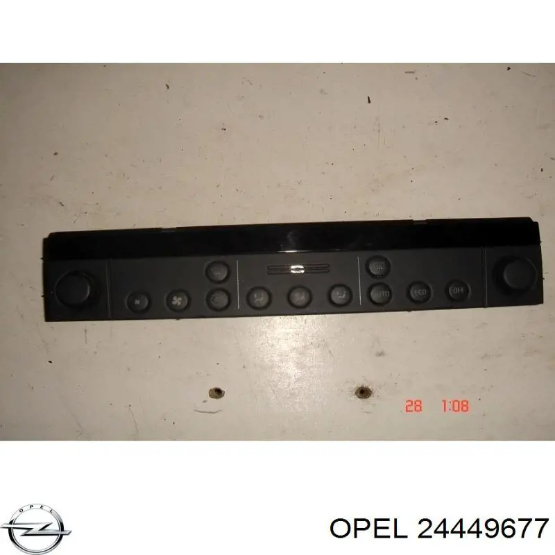  Opel 24449677 ціна, від 16.47 USD