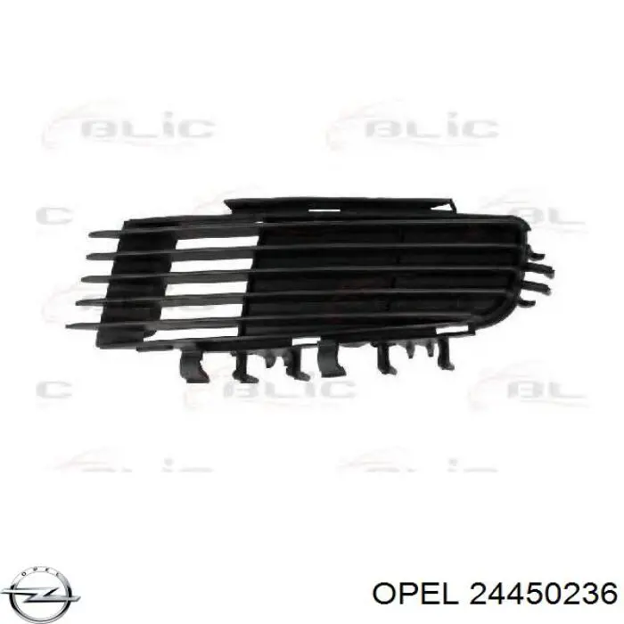 Решітка переднього бампера, ліва Opel 24450236 ціна, від 9.12 USD