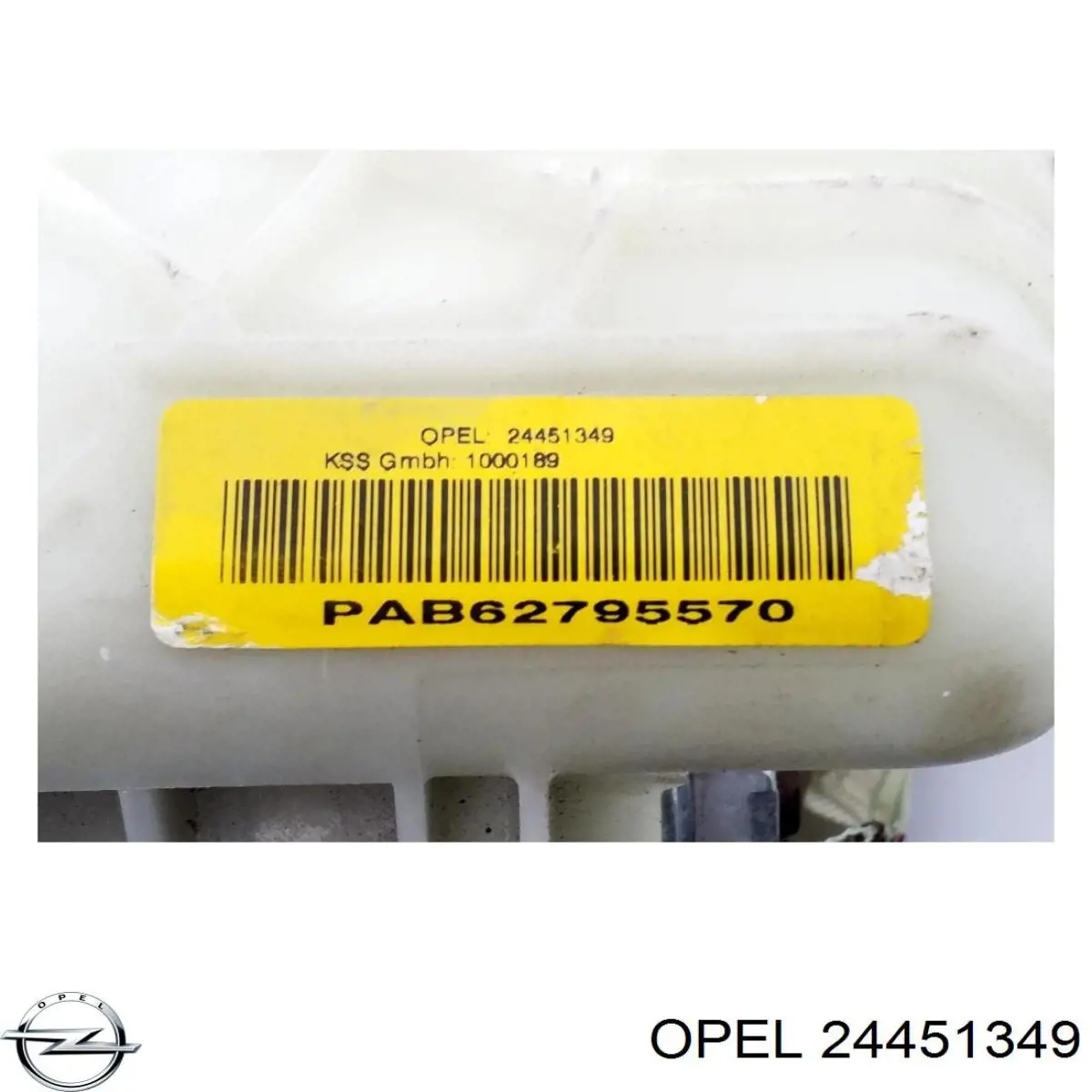 Подушка безпеки пасажира Opel 24451349 ціна, від 22.80 USD