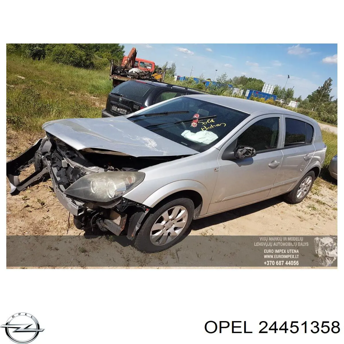  Opel 24451358 ціна, від 31.78 USD