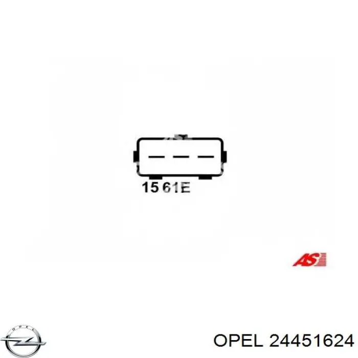 Генератор Opel 24451624 ціна, від 187.90 USD