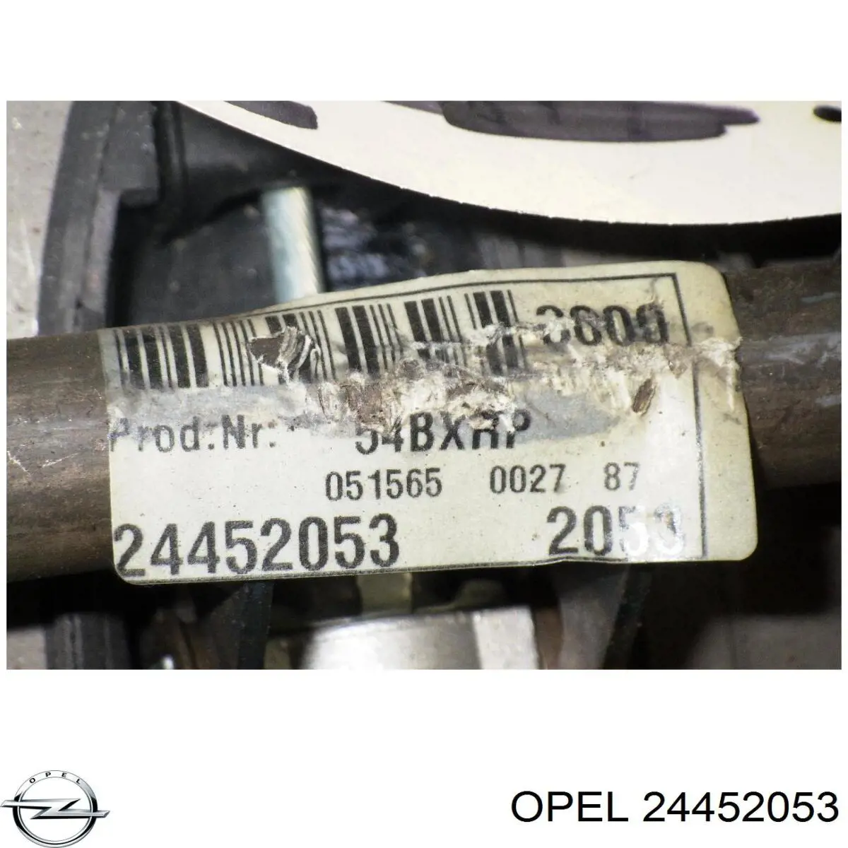  Opel 24452053 ціна, від 25.34 USD
