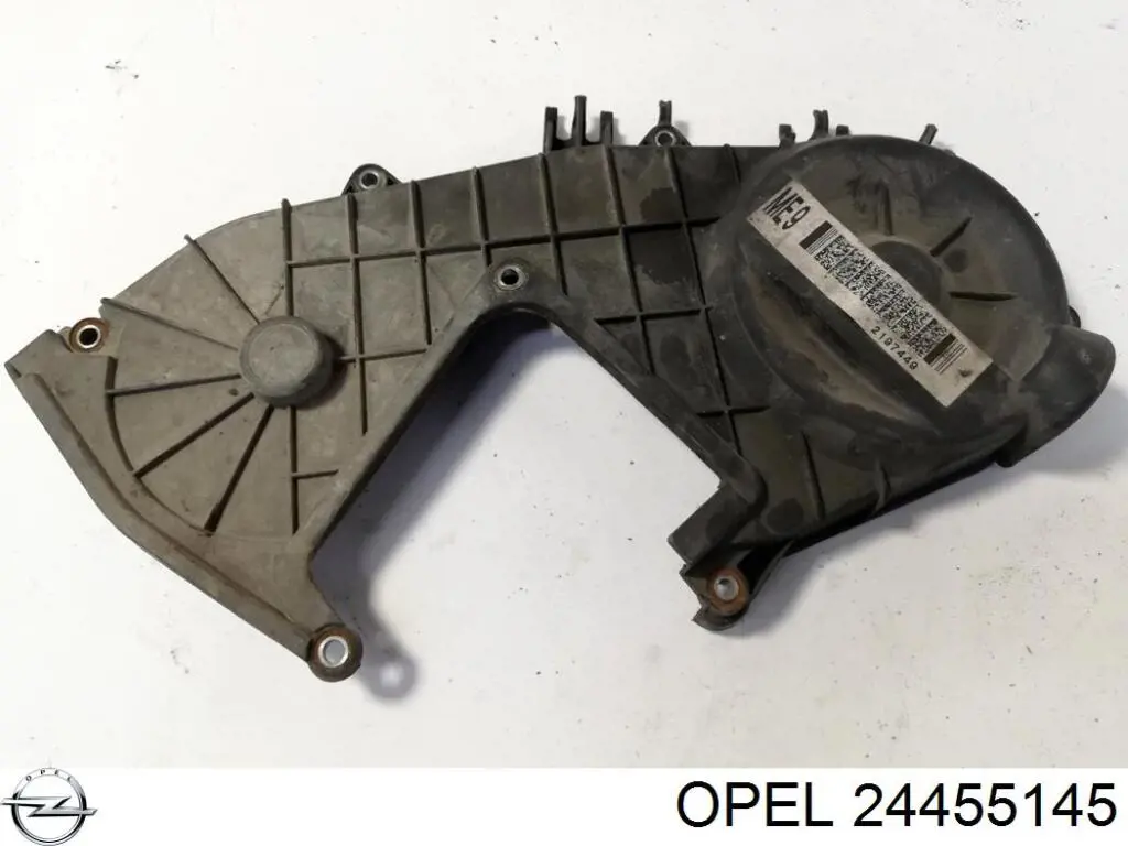 Купити 5638085 Opel 