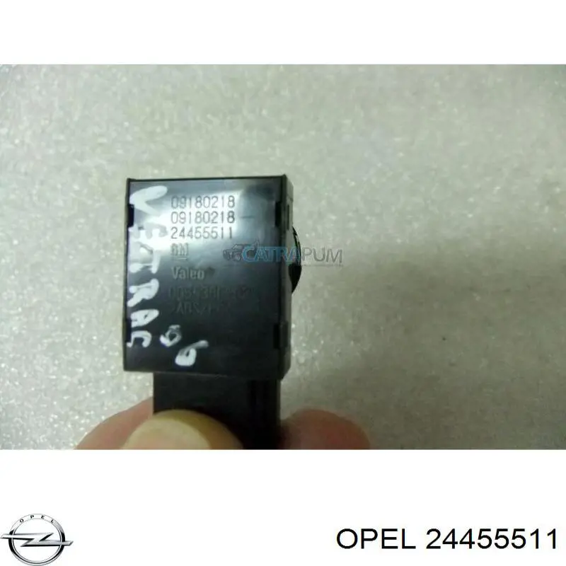 Купити 24455511 Opel 