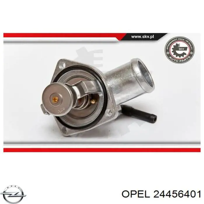 Кожух термостата Opel 24456401 ціна, від 27.86 USD