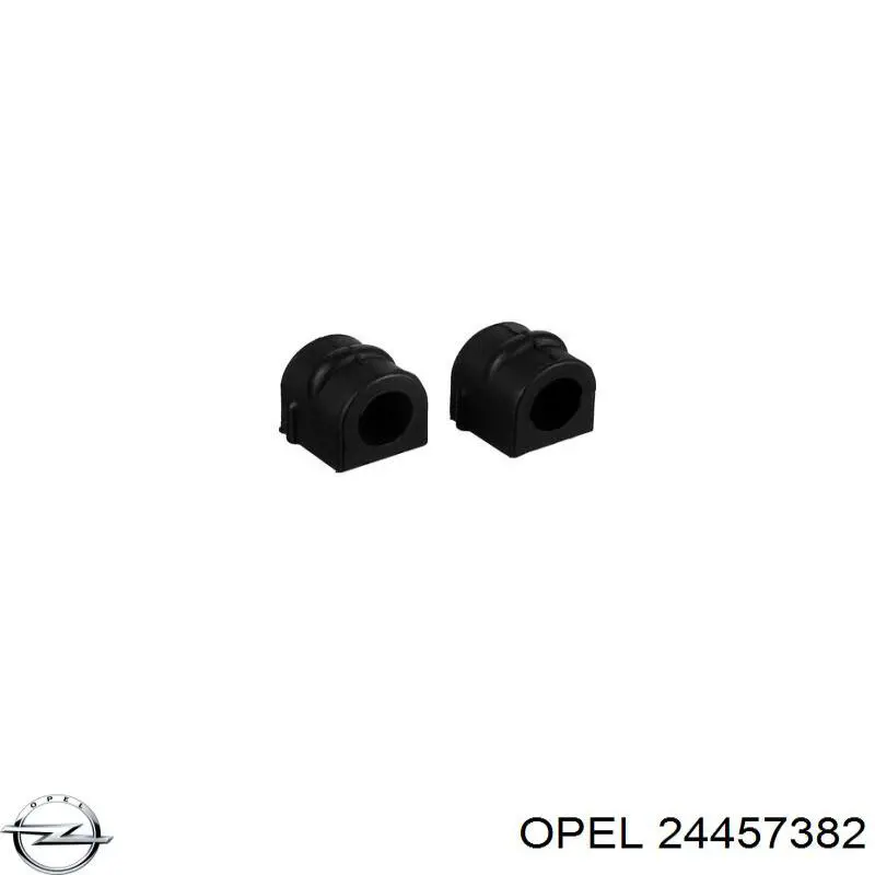 Стабілізатор задньої осі Opel 24457382 ціна, від 0.88 USD