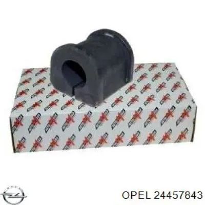 Втулка стабілізатора заднього Opel 24457843 ціна, від 3.24 USD