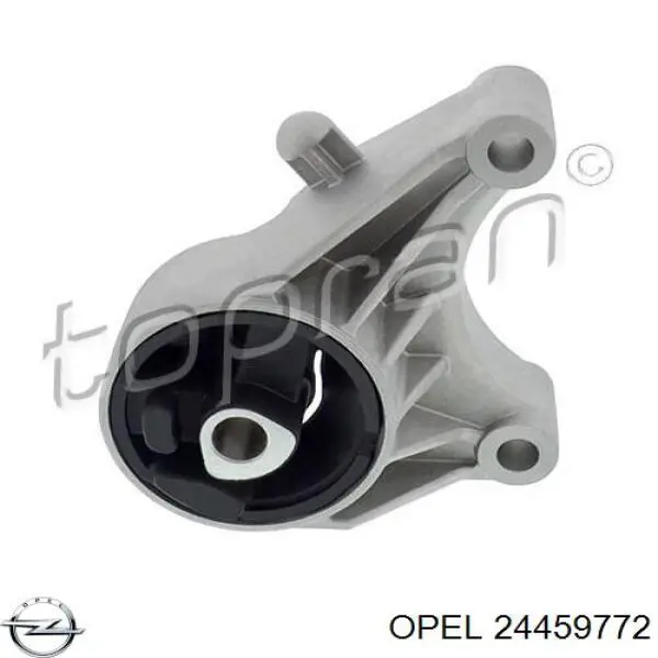 Подушка (опора) двигуна, передня Opel 24459772 ціна, від 29.05 USD