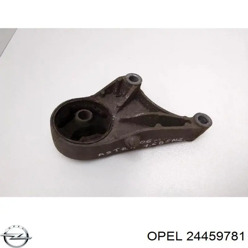 Подушка двигуна передня 24459781 Opel