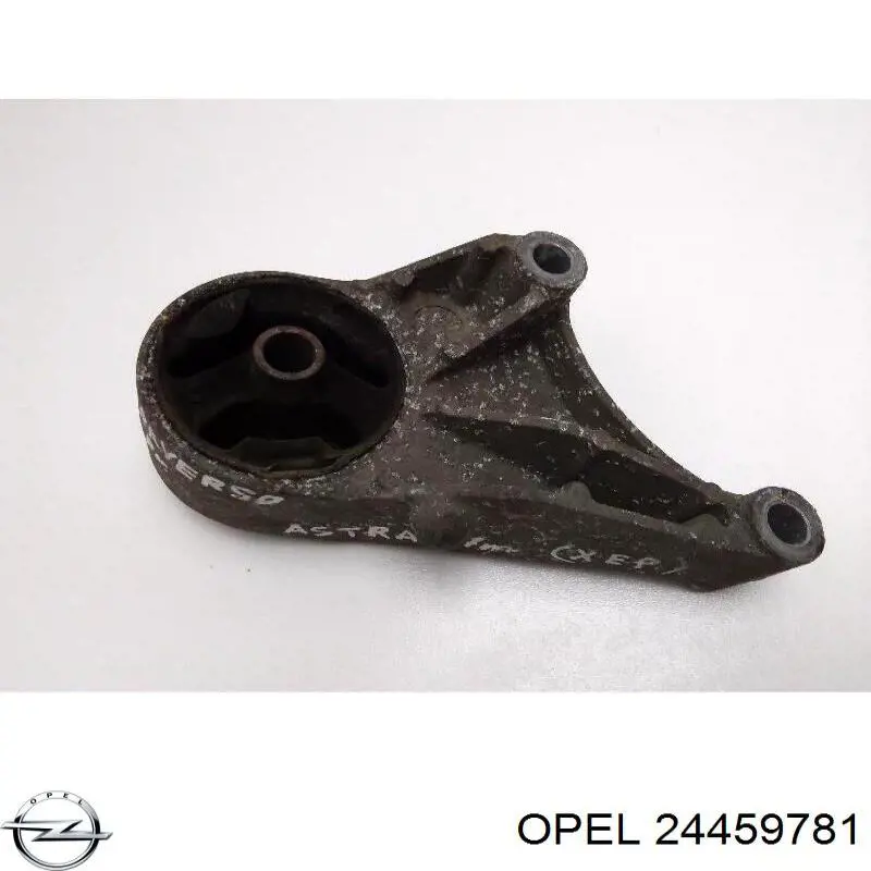 OPEM084 Kautek Подушка передньої опори двигуна
