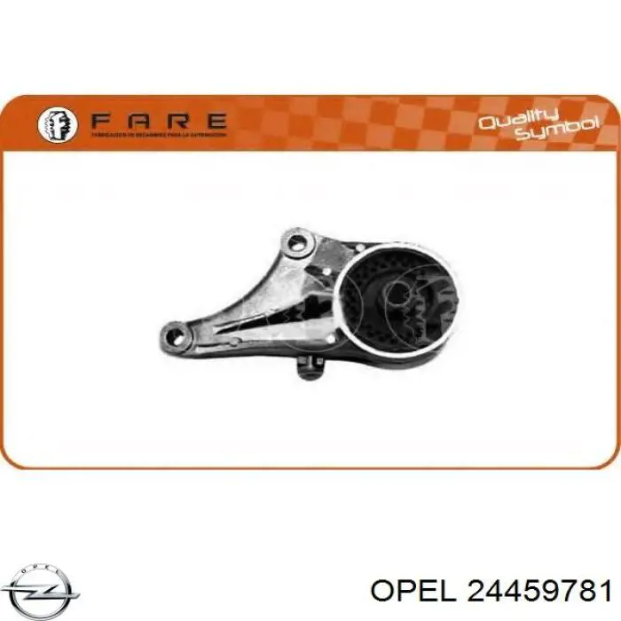 Подушка (опора) двигуна, передня Kautek OPEM084 ціна, від 22.88 USD