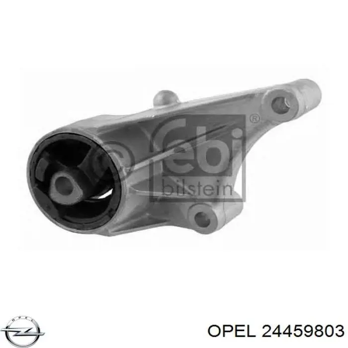 Подушка (опора) двигуна, передня Opel 24459803 ціна, від 29.90 USD