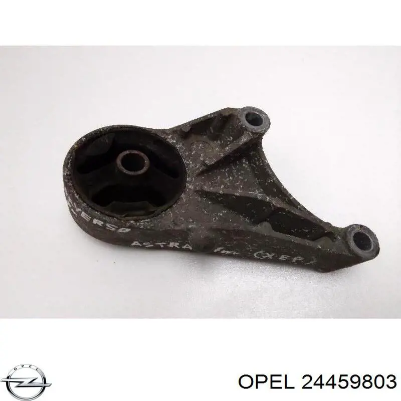 Купити 24459803 Opel Подушка двигуна передня