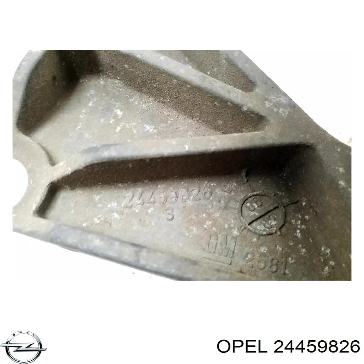  Opel 24459826 ціна, від 12.53 USD